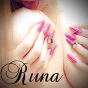 ヒメ日記 2026/01/26 20:35 投稿 如月るな LIP×LIP滋賀