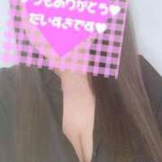 ヒメ日記 2025/01/17 23:24 投稿 七瀬つかさ LIP×LIP滋賀