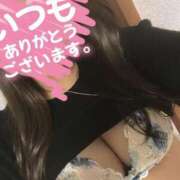 ヒメ日記 2025/01/31 21:25 投稿 七瀬つかさ LIP×LIP滋賀