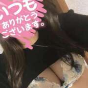 ヒメ日記 2025/08/29 15:26 投稿 七瀬つかさ LIP×LIP滋賀