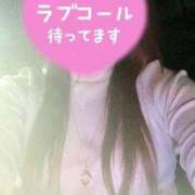 ヒメ日記 2025/10/03 23:26 投稿 七瀬つかさ LIP×LIP滋賀