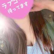 ヒメ日記 2025/10/14 19:36 投稿 七瀬つかさ LIP×LIP滋賀