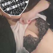 ヒメ日記 2025/11/11 13:26 投稿 七瀬つかさ LIP×LIP滋賀