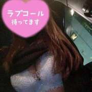 ヒメ日記 2025/11/14 13:26 投稿 七瀬つかさ LIP×LIP滋賀