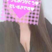 ヒメ日記 2026/03/26 15:26 投稿 七瀬つかさ LIP×LIP滋賀