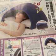 ヒメ日記 2024/12/26 00:55 投稿 さよ 品川ミセスアロマ（ユメオト）