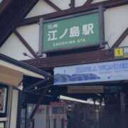 ヒメ日記 2025/05/04 19:57 投稿 さよ 品川ミセスアロマ（ユメオト）