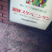 ヒメ日記 2025/08/22 19:56 投稿 さよ 品川ミセスアロマ（ユメオト）