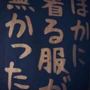 ヒメ日記 2025/08/31 23:39 投稿 さよ 品川ミセスアロマ（ユメオト）