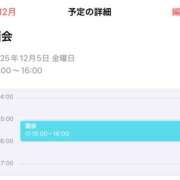 ヒメ日記 2025/11/05 11:30 投稿 さよ 品川ミセスアロマ（ユメオト）