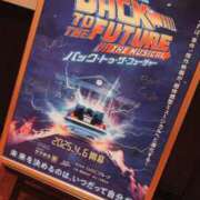 ヒメ日記 2025/11/13 19:35 投稿 さよ 品川ミセスアロマ（ユメオト）