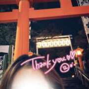 ヒメ日記 2025/12/31 20:05 投稿 さよ 品川ミセスアロマ（ユメオト）