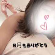 ヒメ日記 2026/09/28 23:52 投稿 さよ 品川ミセスアロマ（ユメオト）