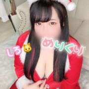 ヒメ日記 2024/12/25 18:51 投稿 しろ 白いぽっちゃりさん錦糸町店