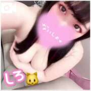 ヒメ日記 2025/03/22 13:07 投稿 しろ 白いぽっちゃりさん錦糸町店