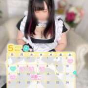 ヒメ日記 2025/05/03 18:47 投稿 しろ 白いぽっちゃりさん錦糸町店