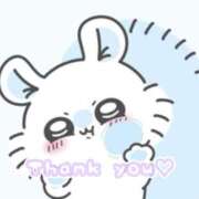 ヒメ日記 2025/12/06 21:12 投稿 りく 千葉松戸ちゃんこ