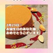 ヒメ日記 2024/02/23 11:15 投稿 瀬戸麻莉子 プレジデントハウス