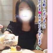 ヒメ日記 2024/12/24 13:28 投稿 瀬戸麻莉子 プレジデントハウス