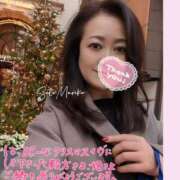 ヒメ日記 2024/12/26 01:06 投稿 瀬戸麻莉子 プレジデントハウス