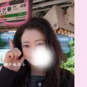 ヒメ日記 2025/11/04 23:59 投稿 瀬戸麻莉子 プレジデントハウス