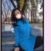 ヒメ日記 2025/11/17 00:00 投稿 瀬戸麻莉子 プレジデントハウス