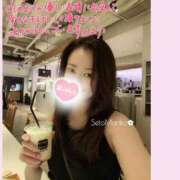 瀬戸麻莉子 🌈11/30ご縁をありがとうございます♪ プレジデントハウス