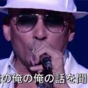 ヒメ日記 2025/05/16 12:41 投稿 めぐる おいらん(池袋)