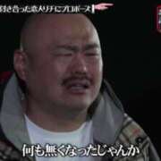 ヒメ日記 2025/05/25 11:51 投稿 めぐる おいらん(池袋)