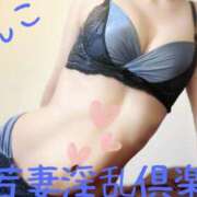 ヒメ日記 2025/02/28 11:52 投稿 りんこ 若妻淫乱倶楽部