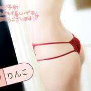 ヒメ日記 2025/04/10 14:43 投稿 りんこ 若妻淫乱倶楽部