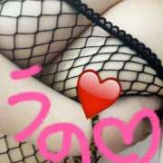 ヒメ日記 2025/06/07 13:56 投稿 宇野 熟女の風俗最終章　鶯谷店