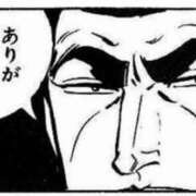 ヒメ日記 2025/06/13 11:46 投稿 宇野 熟女の風俗最終章　鶯谷店