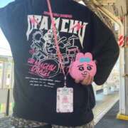 宇野 最高だったー 熟女の風俗最終章　鶯谷店