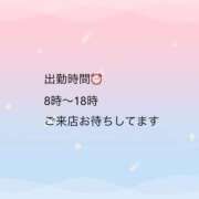 ヒメ日記 2024/10/07 08:33 投稿 せら 性の極み技の伝道師ver.2.0