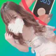 ヒメ日記 2025/04/20 21:16 投稿 はるか すごいエステ 名古屋店