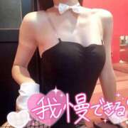 ヒメ日記 2025/06/02 09:39 投稿 サクラ【容姿端麗なおっとり系】 バニーコレクション 中洲店