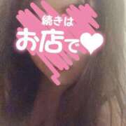 ヒメ日記 2025/07/28 09:55 投稿 あいり プレイガール(亀有)