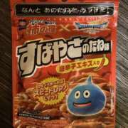 ヒメ日記 2026/02/05 10:06 投稿 あいり プレイガール(亀有)