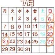 みかこ アレ！でした(^◇^;) One More奥様　八王子店