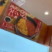 ヒメ日記 2025/07/25 16:44 投稿 いくら クラブKG