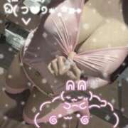 ヒメ日記 2025/08/17 06:53 投稿 いくら クラブKG