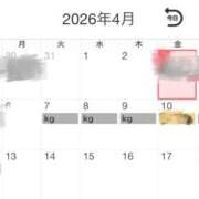 いくら 今後の出勤！ クラブKG