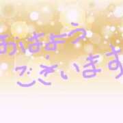 ヒメ日記 2023/11/03 09:04 投稿 ちひろ 激安ピーチ