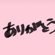 ヒメ日記 2025/04/20 01:02 投稿 おと ナイトヴィーナス