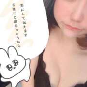 ヒメ日記 2025/07/04 12:18 投稿 こはる 性欲の爆発！無限発射編 Parfaite Luna☆(パルフェットルナ)