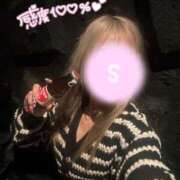 ヒメ日記 2024/12/13 11:31 投稿 さや【FG系列】 ハンドdeフィーリングin横浜（FG系列）