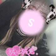 ヒメ日記 2024/12/27 09:18 投稿 さや【FG系列】 ハンドdeフィーリングin横浜（FG系列）