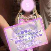 ヒメ日記 2025/01/16 23:35 投稿 さや【FG系列】 ハンドdeフィーリングin横浜（FG系列）