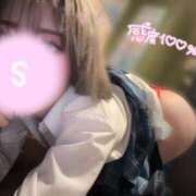 ヒメ日記 2025/02/03 14:41 投稿 さや【FG系列】 ハンドdeフィーリングin横浜（FG系列）